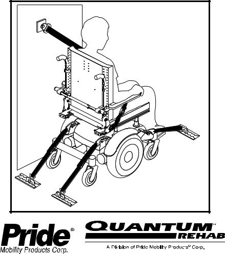 Pride Mobility Q6 Edge, Quantum 600, Quantum 6000Z User Manual