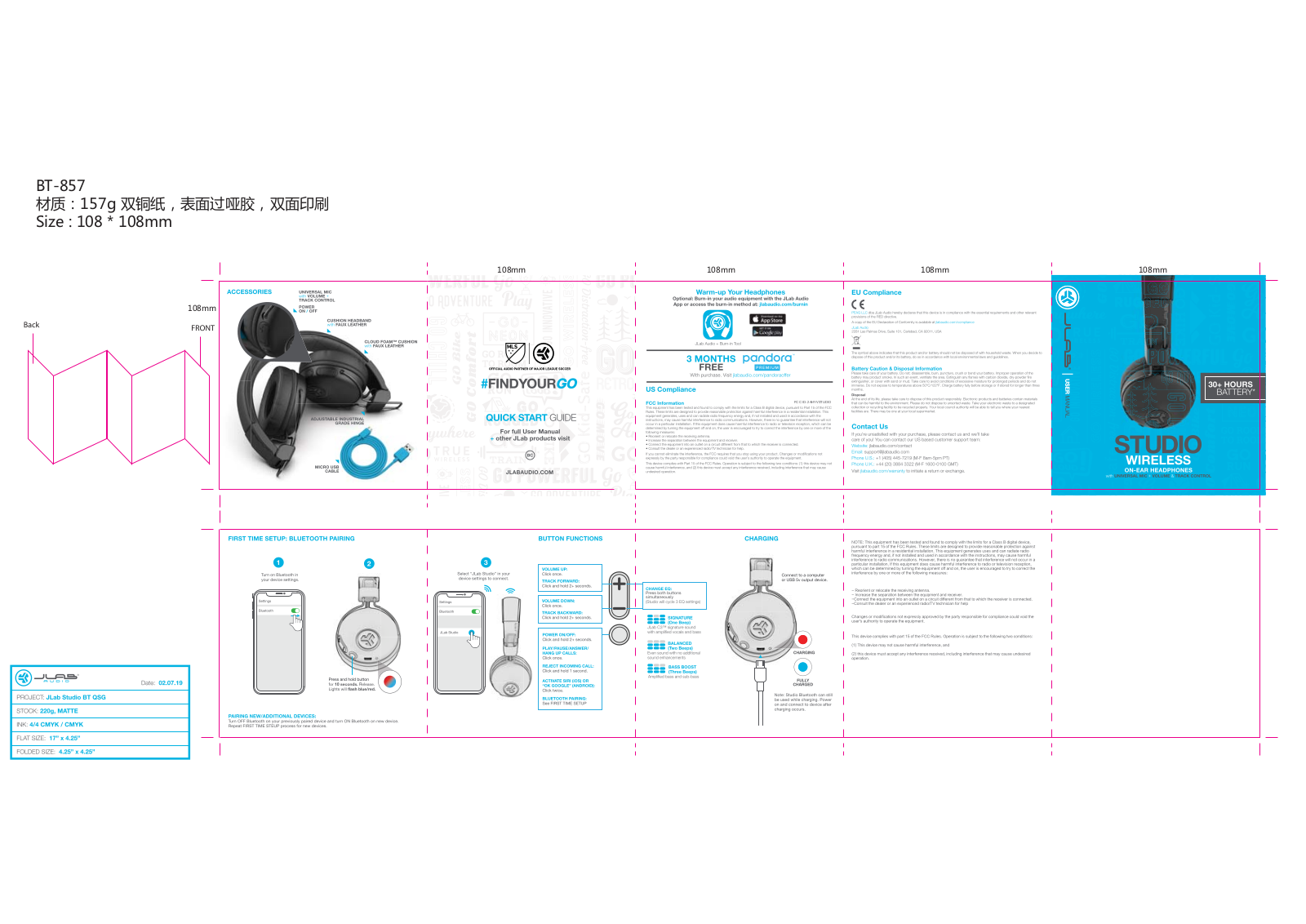 PEAG JLab Audio STUDIO User Manual