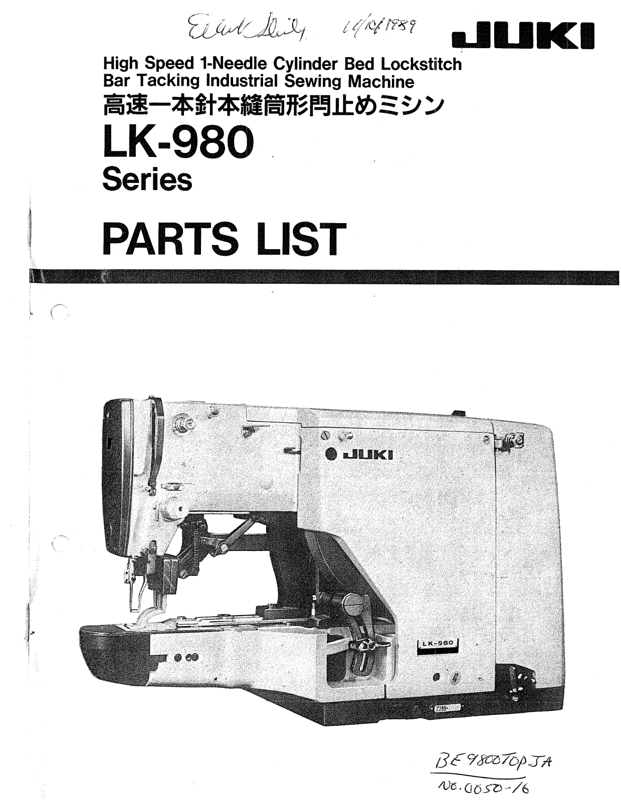 JUKI LK-980 Parts List