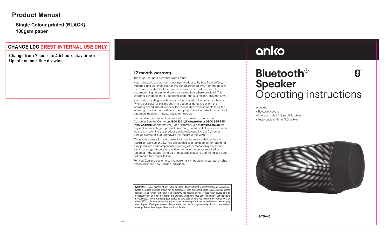 Anko 42750451 User Manual