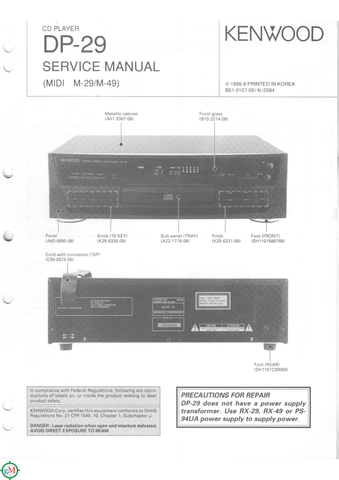 Kenwood M-49, M-29, DP-29 Service manual