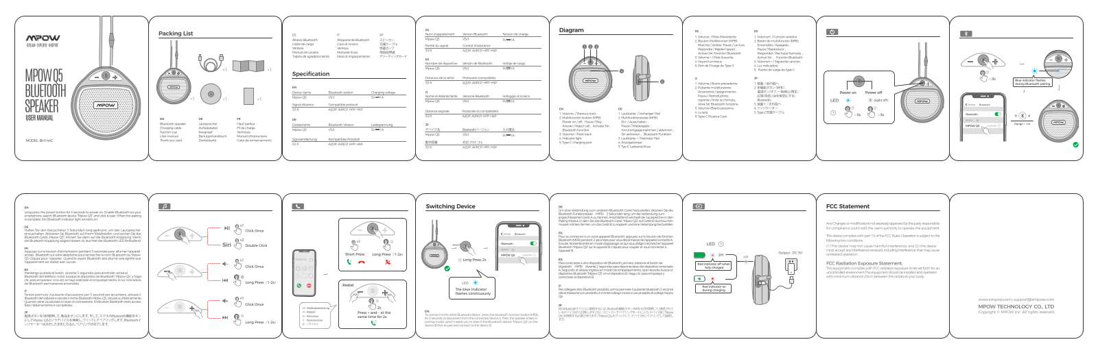 MPow Q5 User Manual