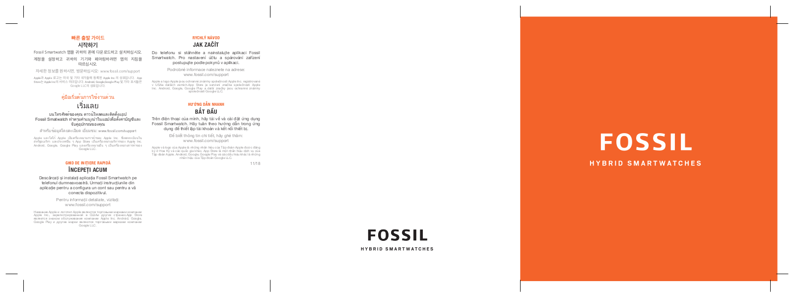 Fossil Group DW8 Users Manual