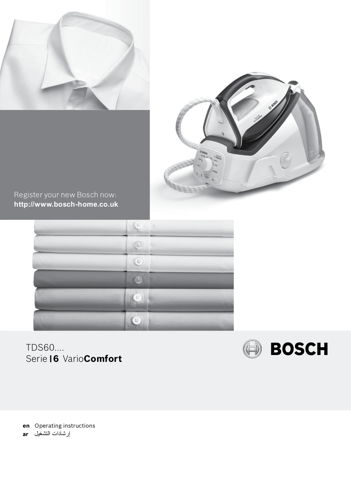 Bosch TDS6080GB, TDS6081GB Instructions for Use