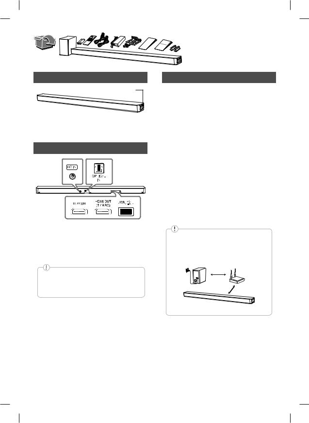 LG SL5Y User Manual