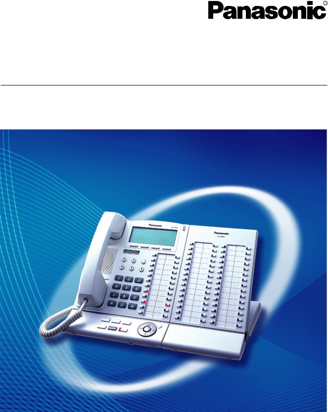 Panasonic KX-TDA50 User Manual