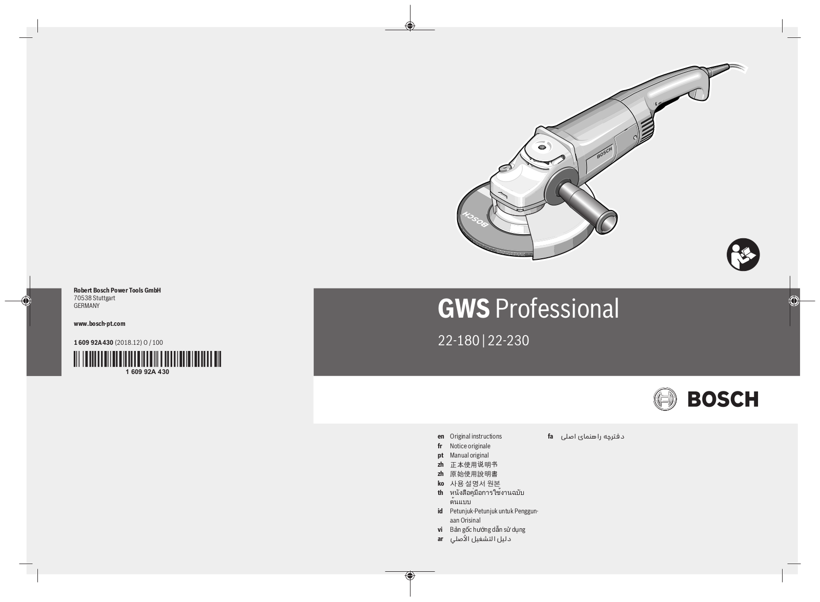 Bosch GWS 22-180, GWS 22-230 User Manual