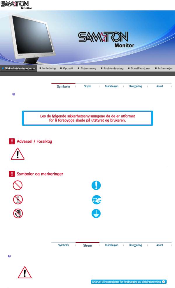 Samsung SYNCMASTER 94B User Manual