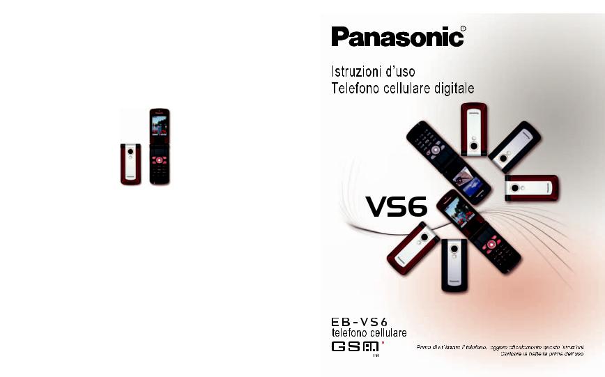 Panasonic EB-VS6 User Manual