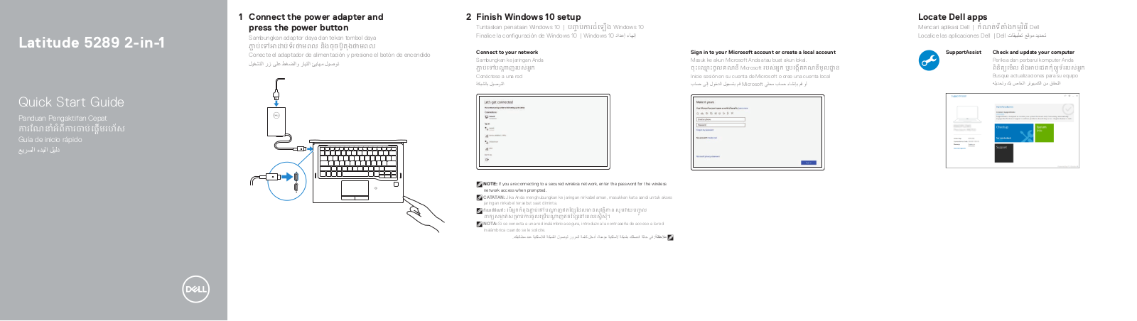 Dell Latitude 5289 User Manual