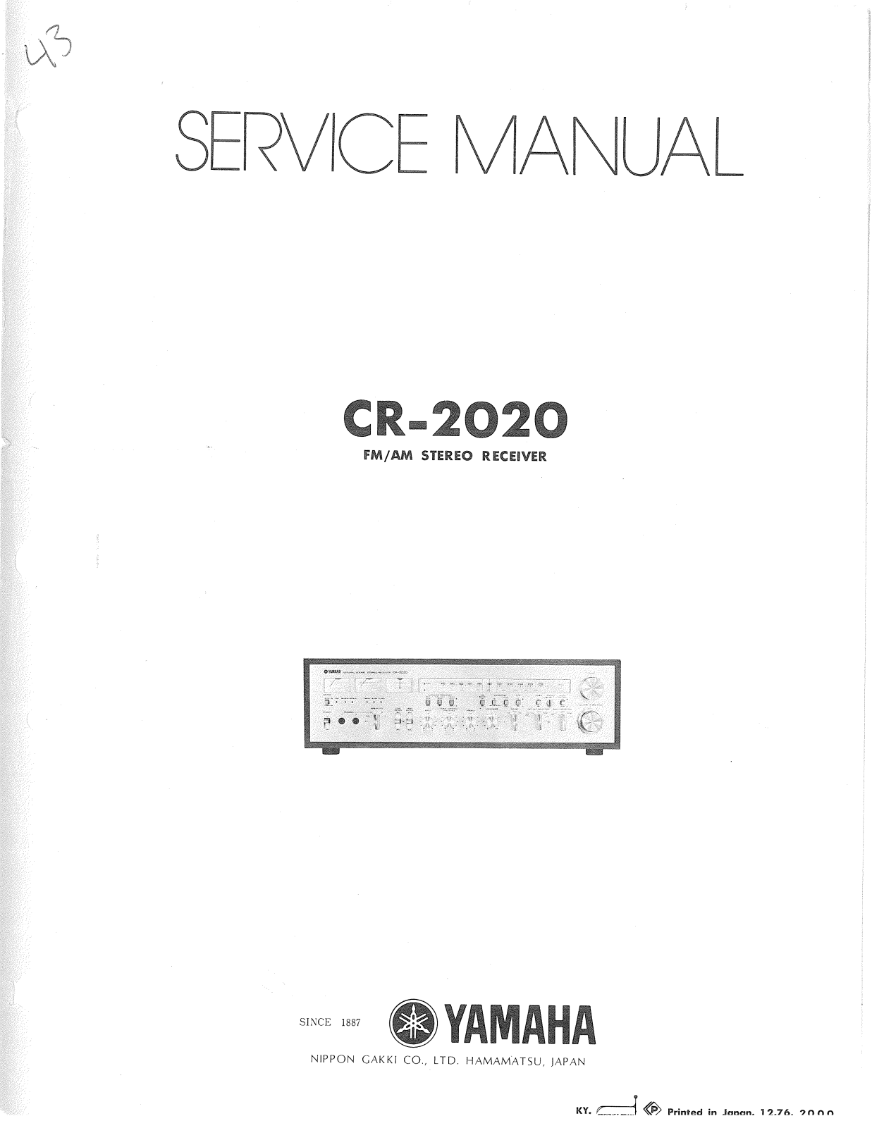 Yamaha CR-2020 Service Manual