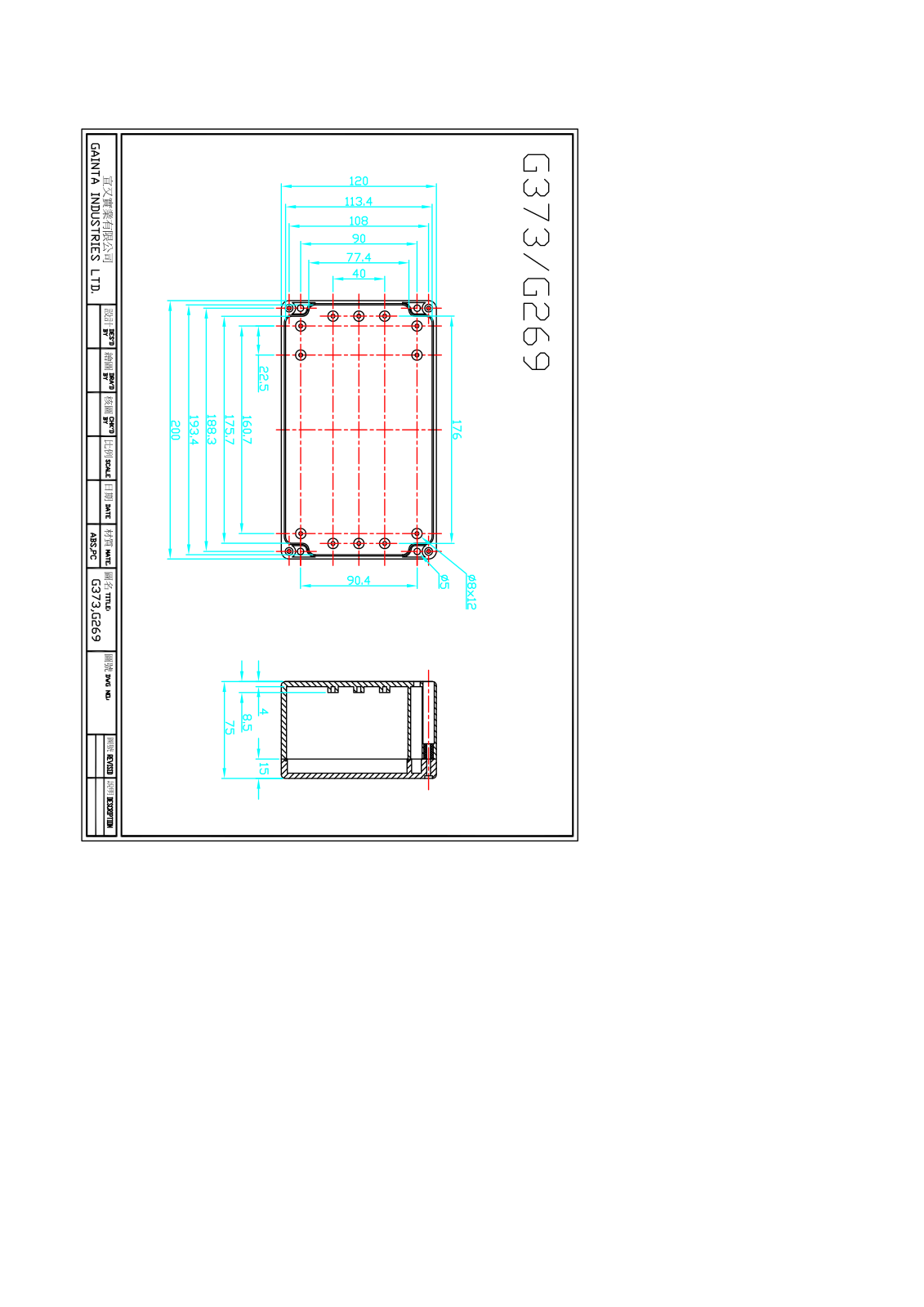 Datasheet G373 Specification
