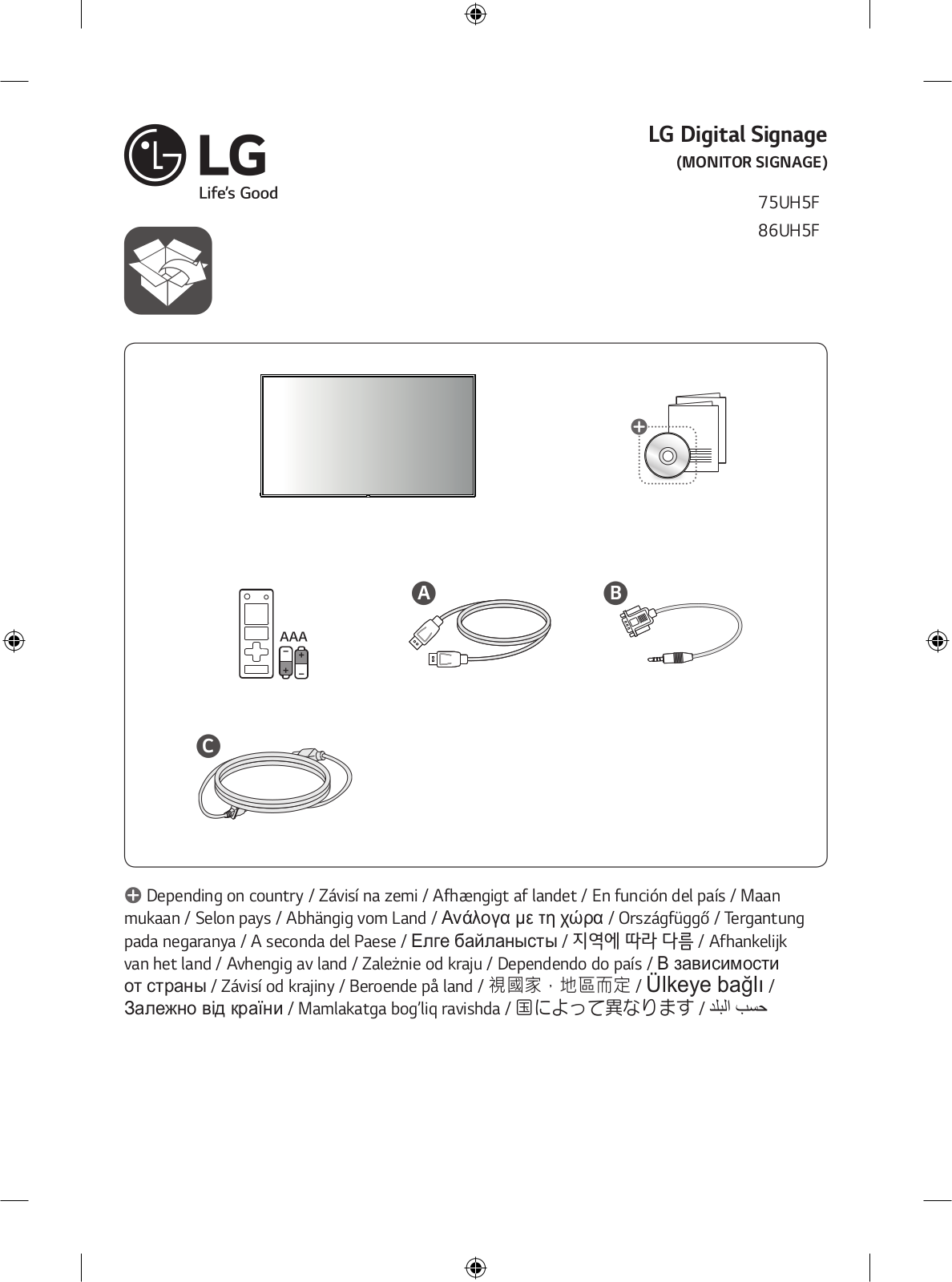 LG 86UH5F-H QUICK INSTALLATION GUIDE