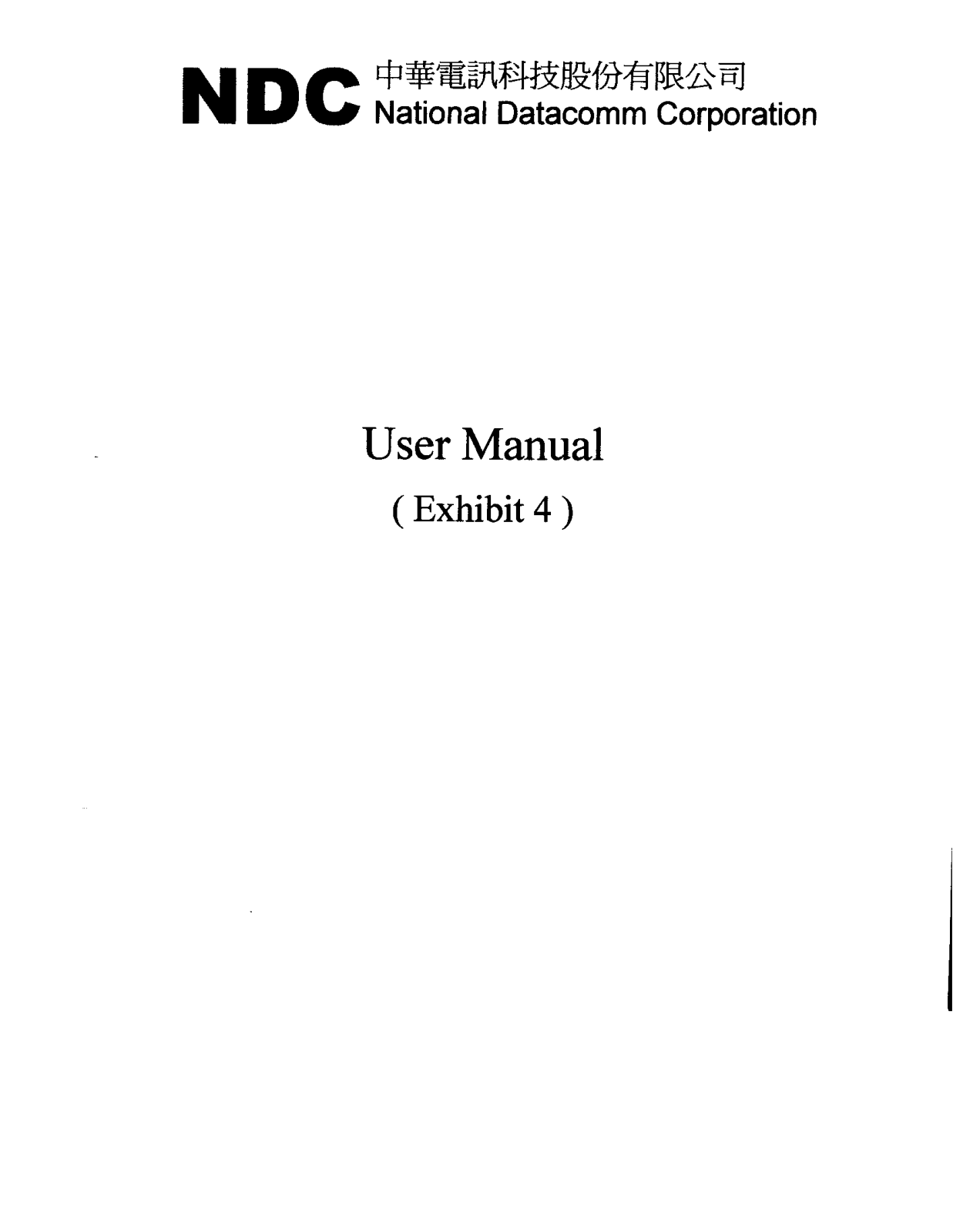 National Datacomm NSH810S01 User Manual