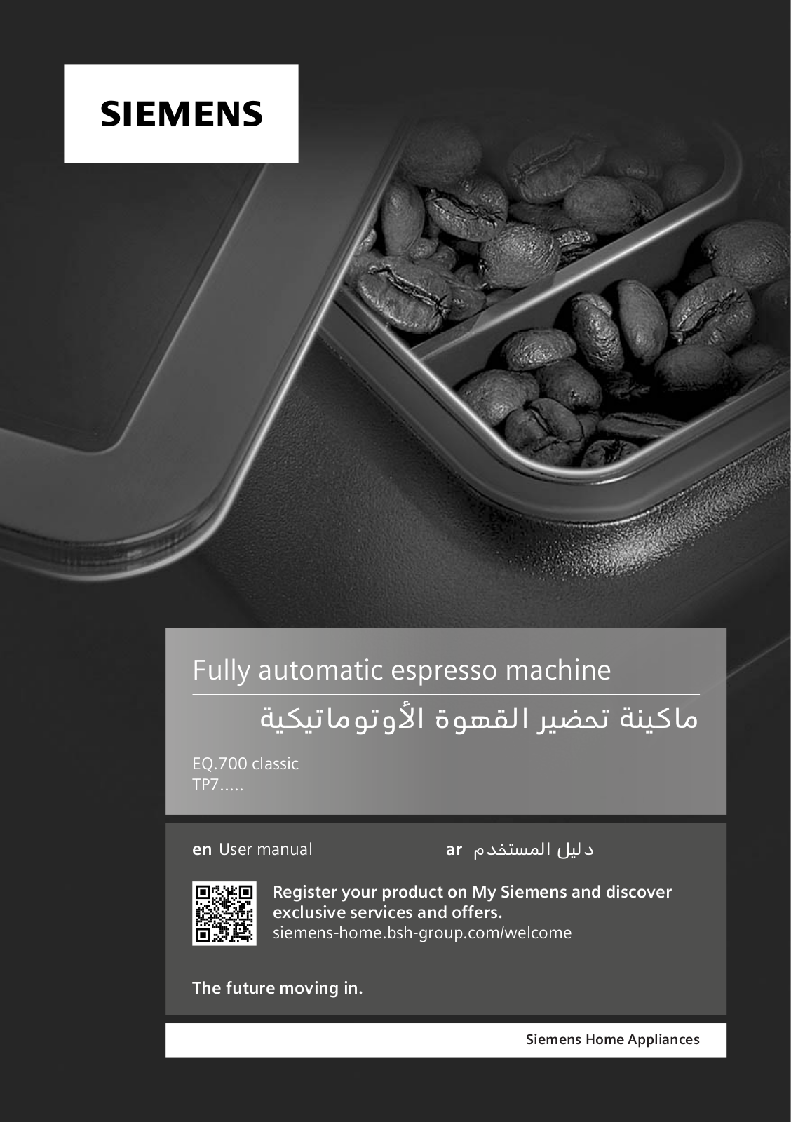 Siemens TP705GB1 User guide - ManualMachine.com