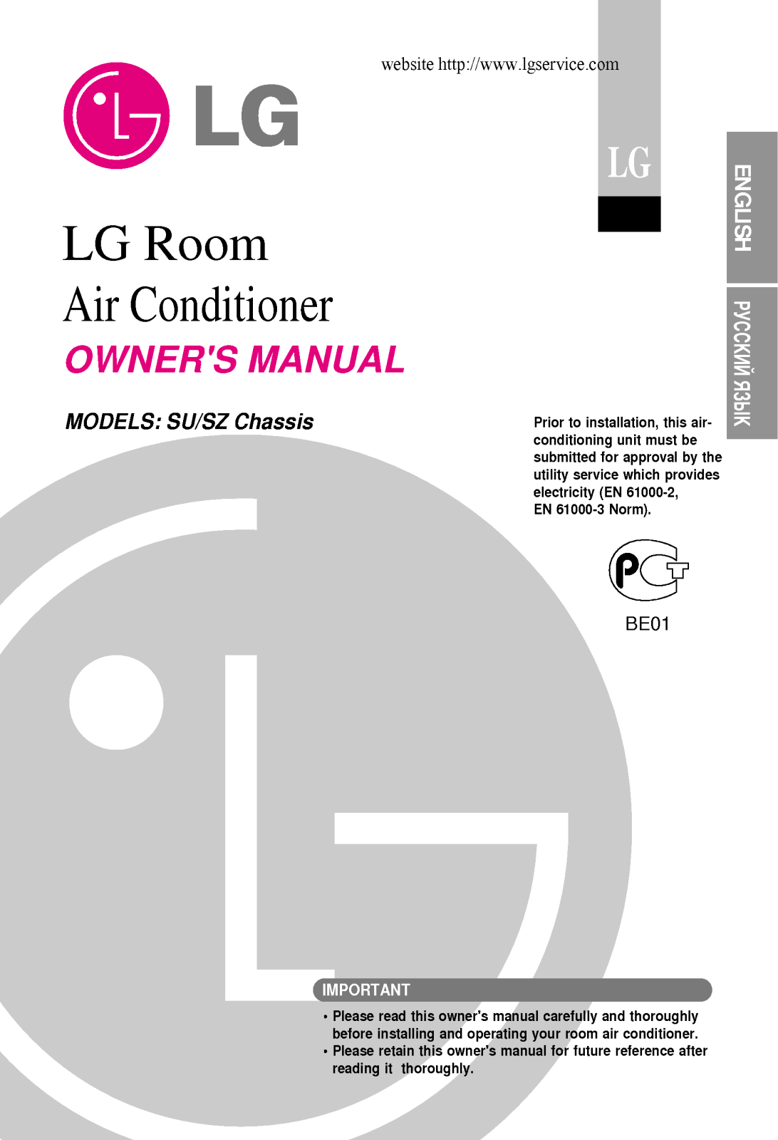 LG C07AHM SZ1 User Manual