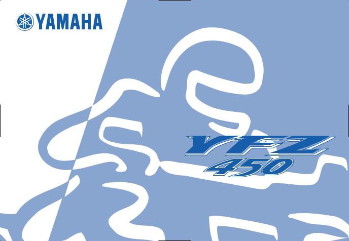 Yamaha YFZ450V User Manual