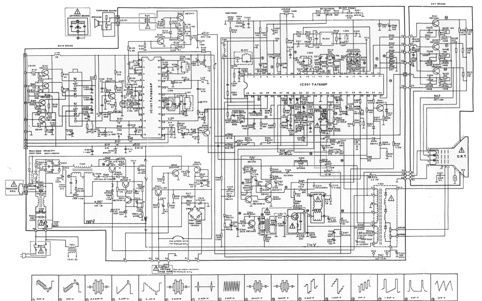 Prima XT-3702 Schematic