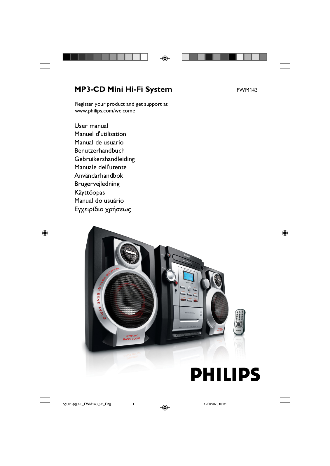 Philips FWM143 User Manual