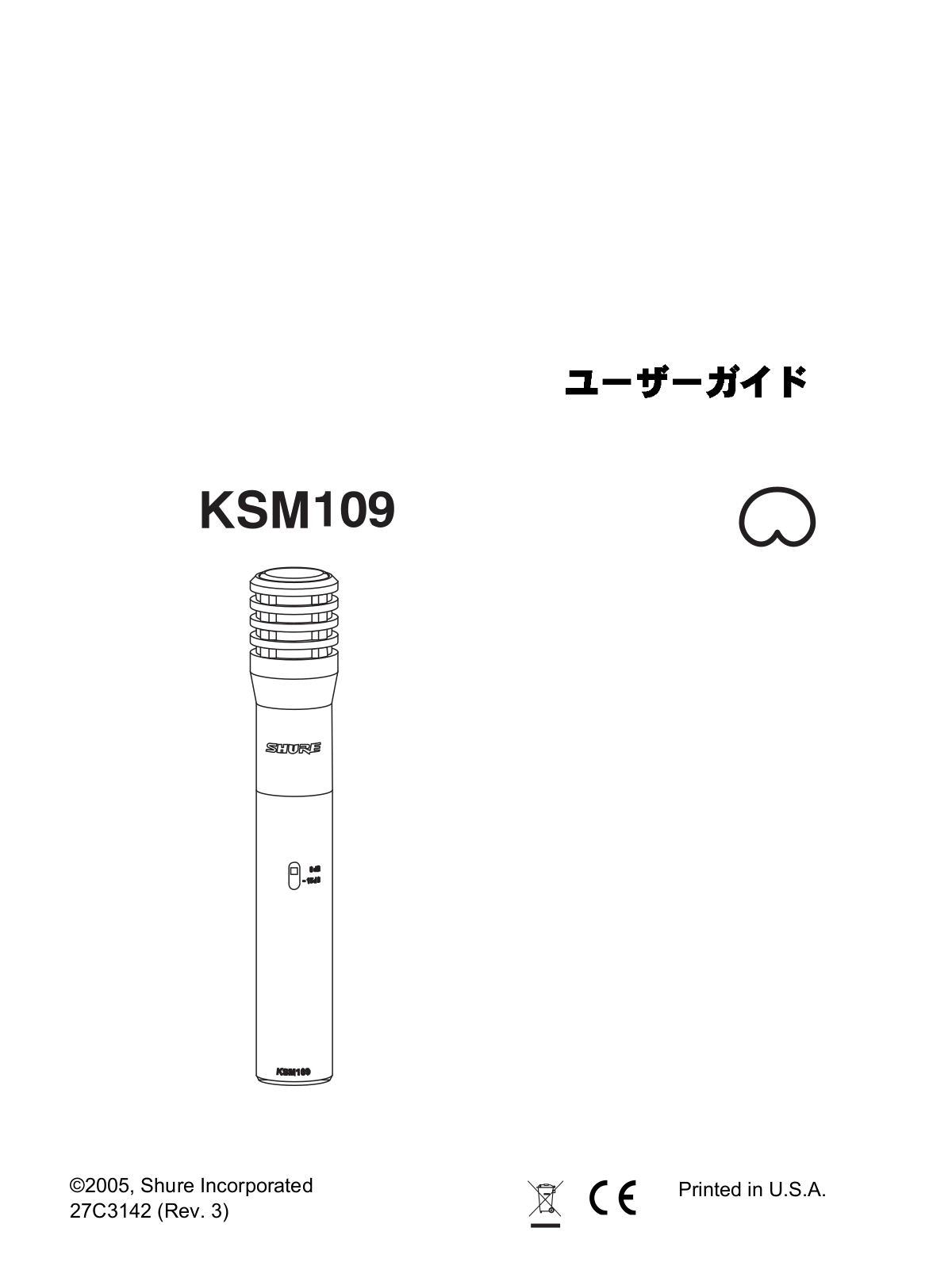 Shure KSM109 User Guide