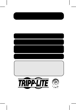 Tripp Lite U263-AC600 Quick Start Guide