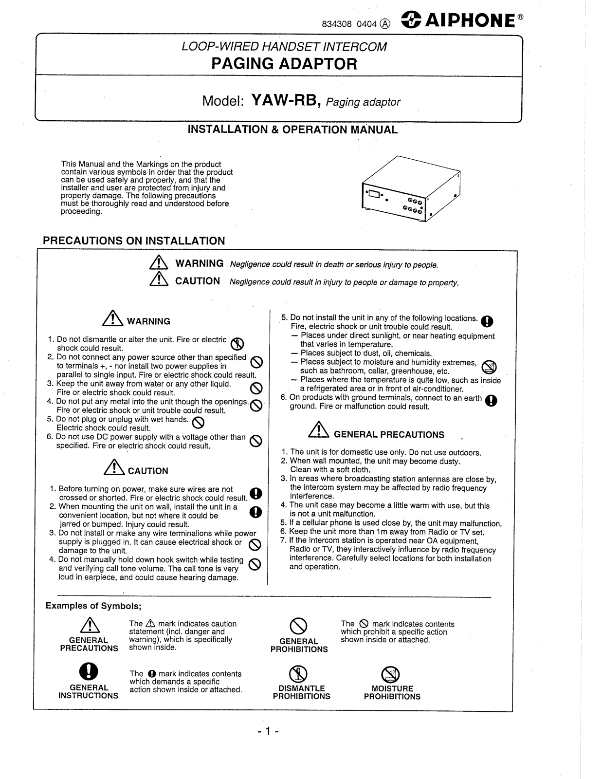 Aiphone YAW-RB User Manual