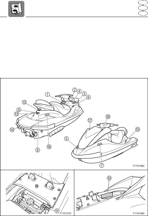 Yamaha FX1000-E, FX1000A-E User Manual