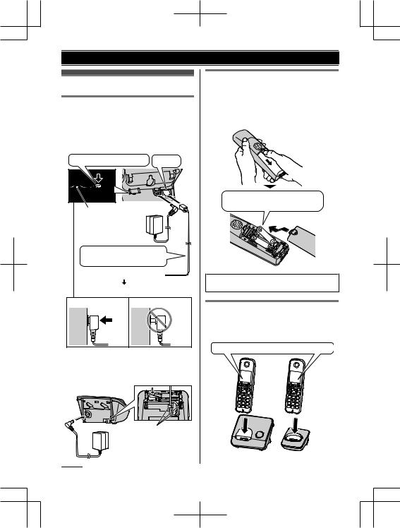 PANASONIC KX-TG 6721 GS, KX-TG 6711 GS User Manual