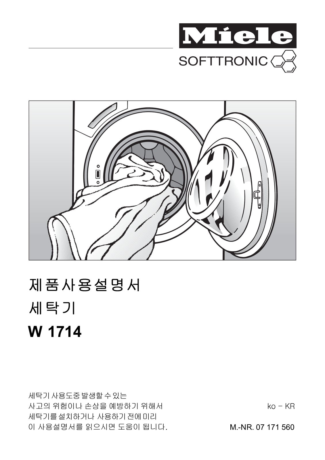 Miele W 1714 User's Guide