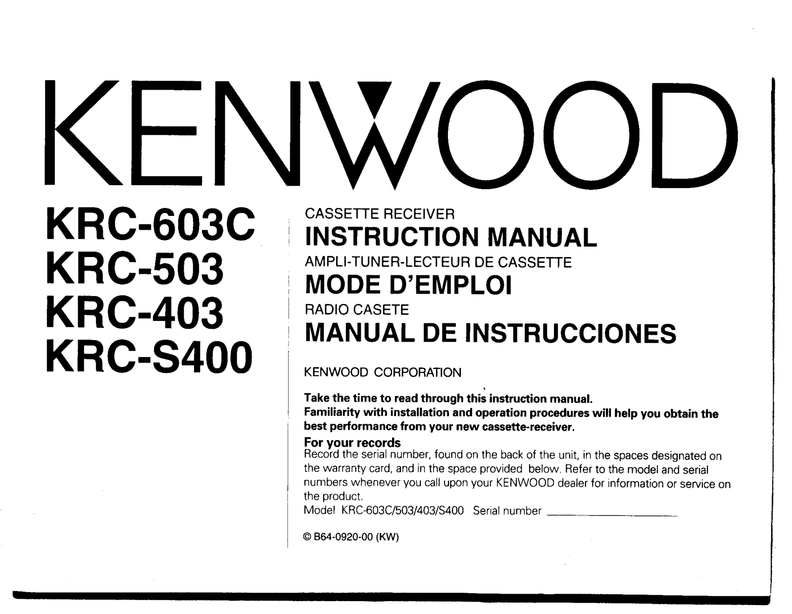 Kenwood KRC-603C User Manual