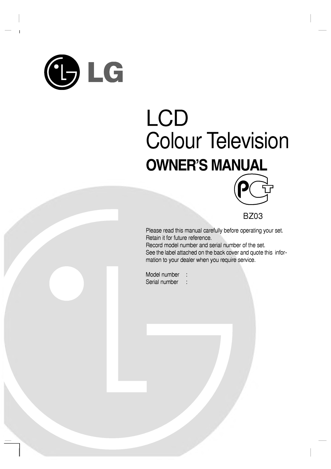 LG RZ-26LZ30 User Manual