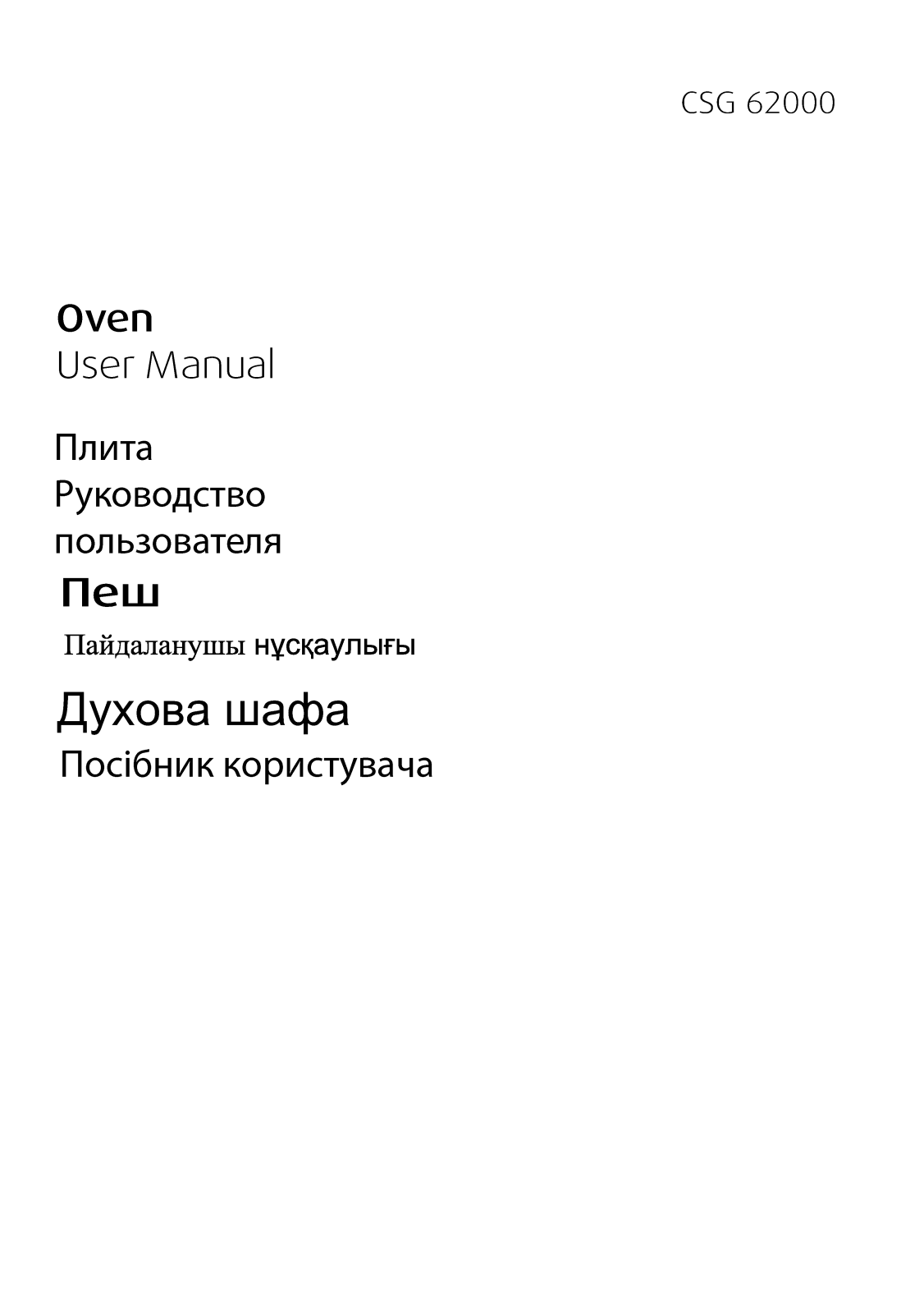 Beko CSG 62000 W User Manual