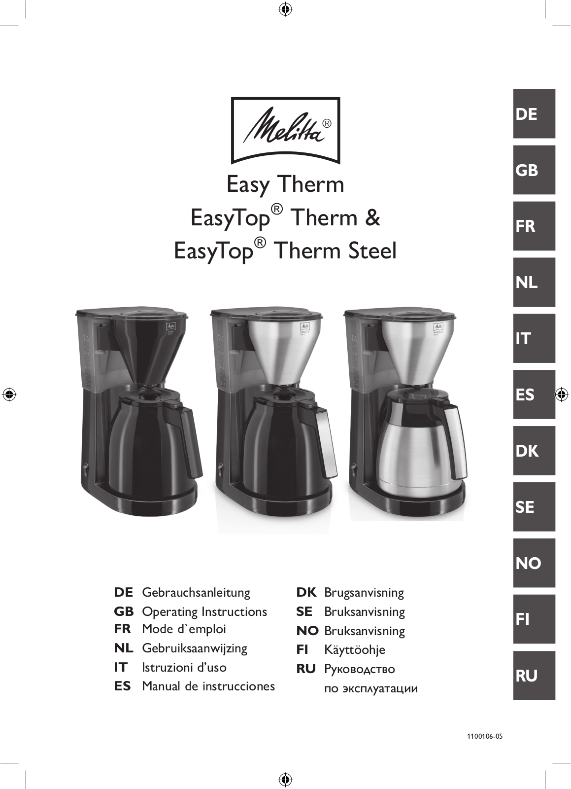 Melitta Easy Therm, EasyTop Therm, EasyTop Therm Steel Instruction Manual