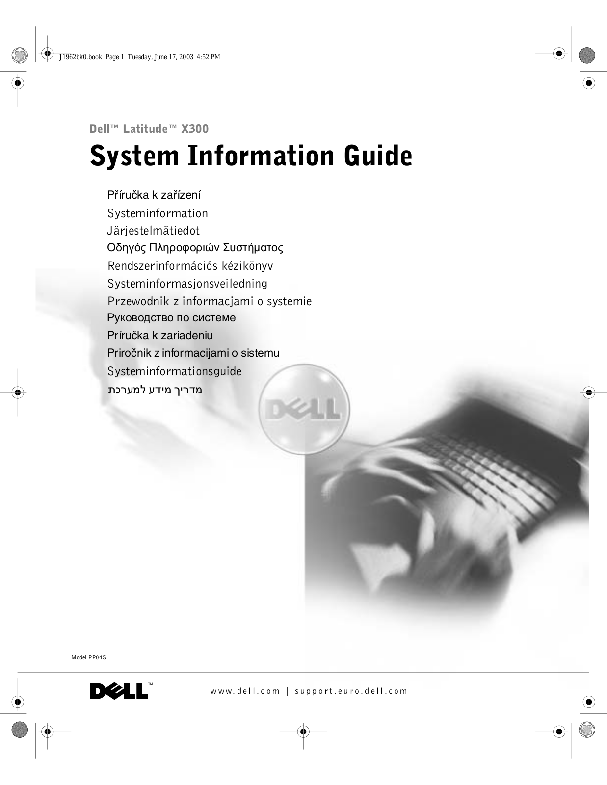 Dell Latitude X300 User Manual