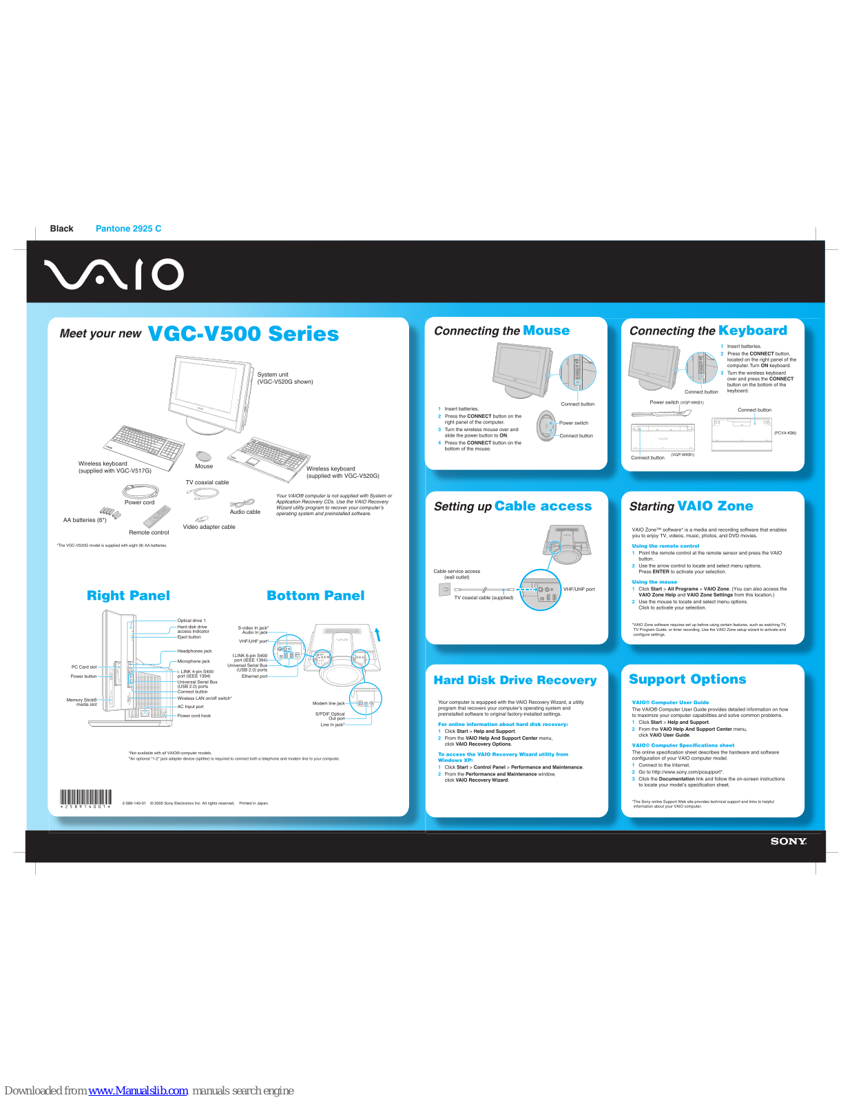 Sony VAIO VGC-V500MG, VAIO VGC-V517G, VAIO VGC-V520G, VAIO VGC-V500 Series Supplementary Manual