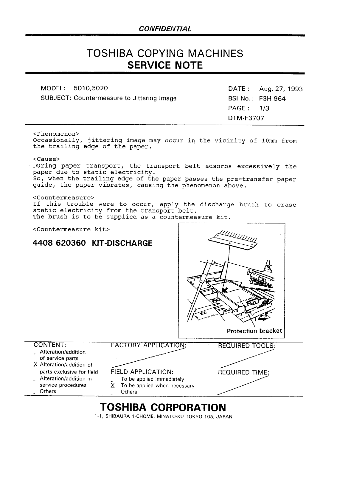 Toshiba f3h964 Service Note