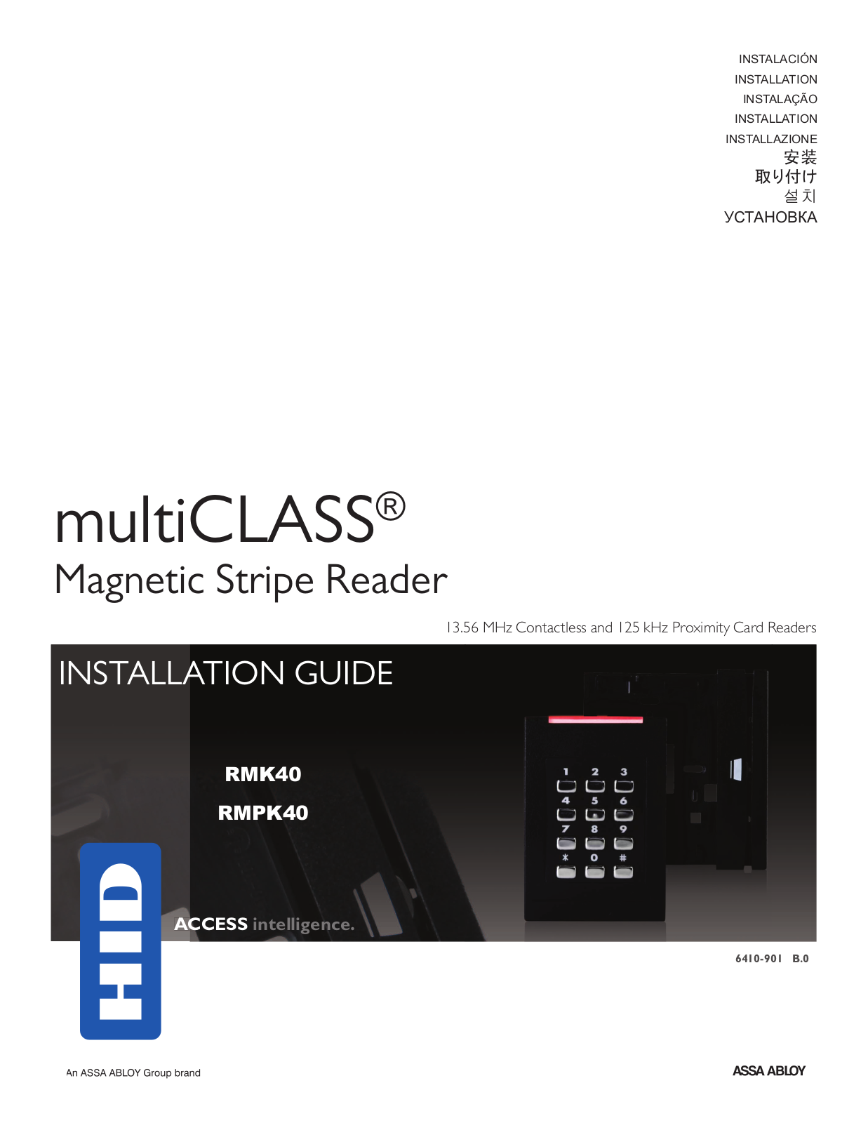 HID multiCLASS Magnetic Stripe with Keypad Installation Guide