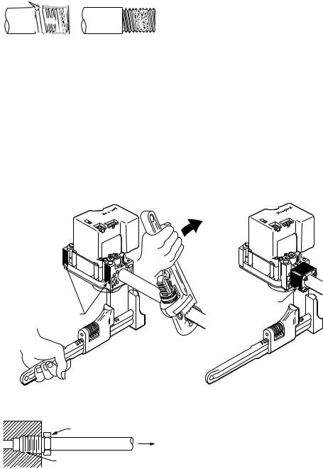 Honeywell SV950 Installation Manual