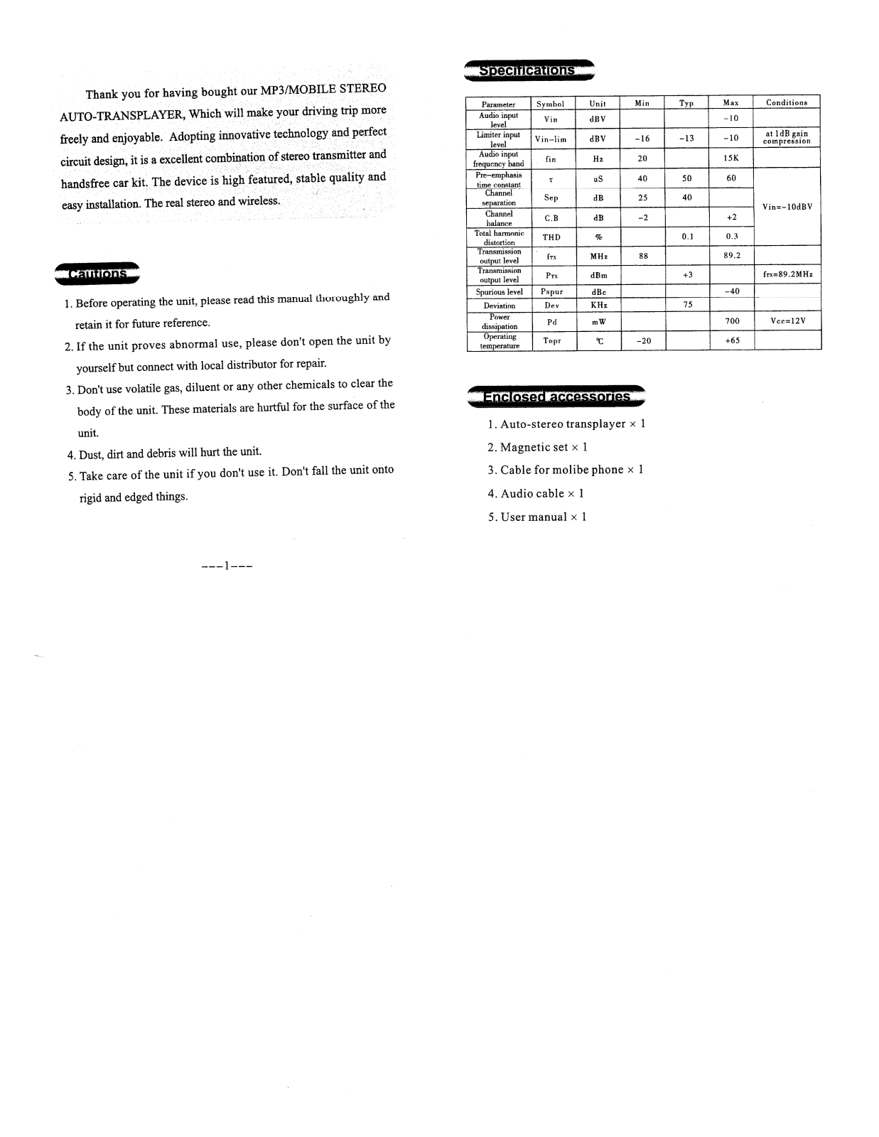 JWL Electronics MP 1688 User Manual