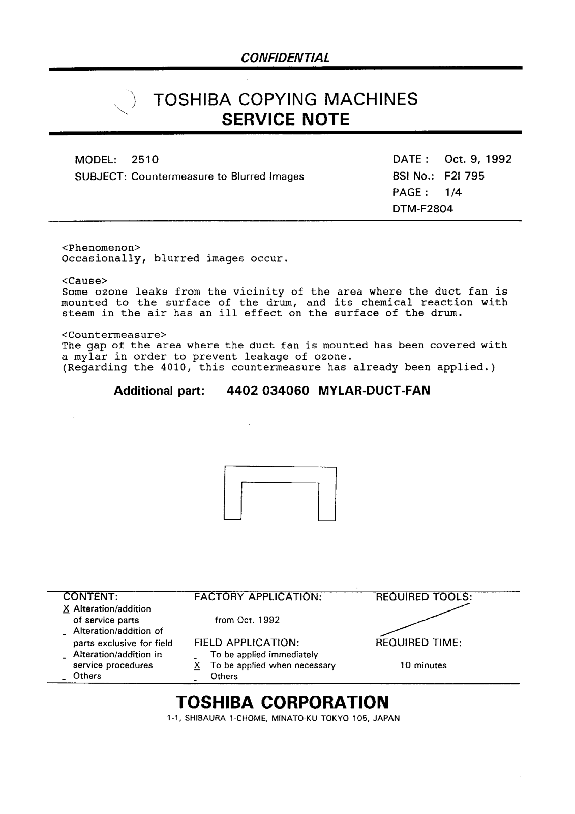 Toshiba f2i795 Service Note