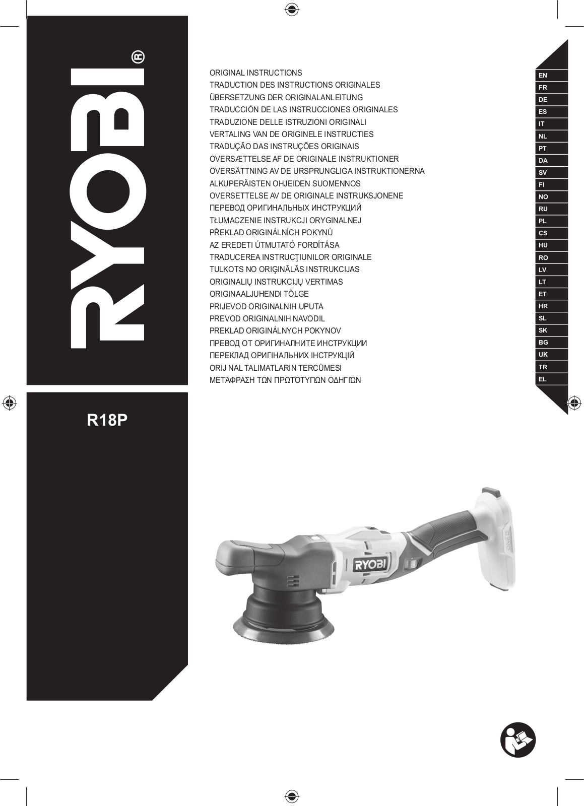 RYOBI ONE+ R18P-0 User guide - ManualMachine.com