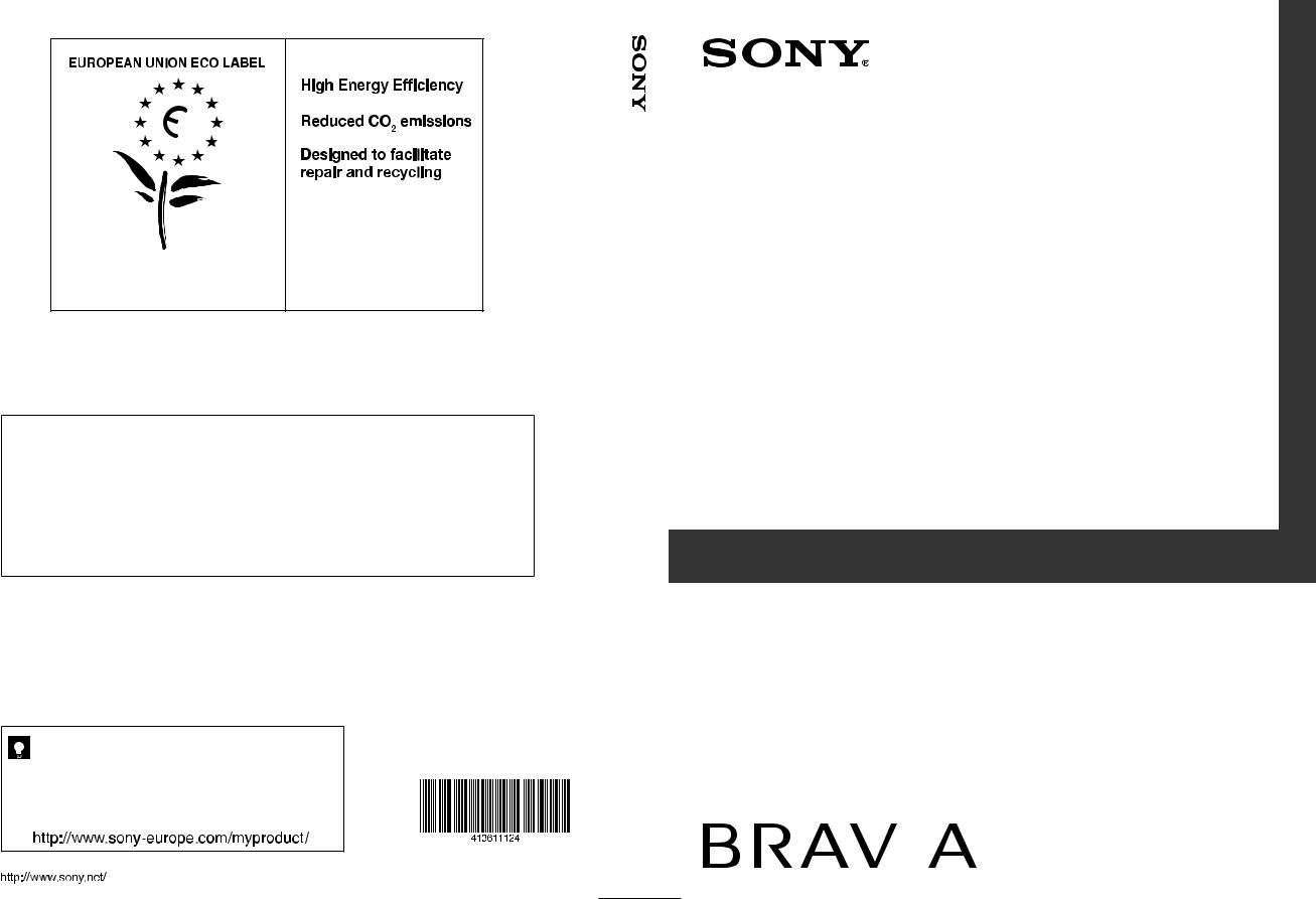 Sony KDL-40E55xx, KDL-52V55xx, KDL-52V56xx, KDL-46V55xx, KDL-46V56xx User Manual