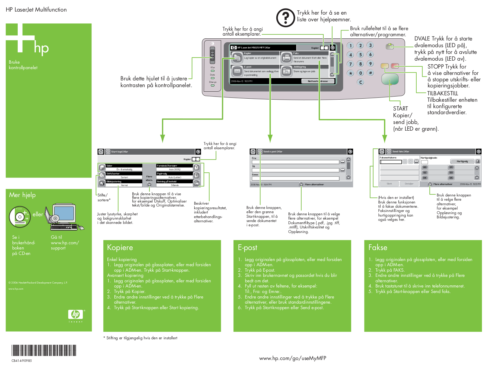 Hp LASERJET M3027 MFP, LASERJET M4345 MFP, LASERJET M3035 MFP, LASERJET M5025 MFP, LASERJET M5035 MFP User Manual