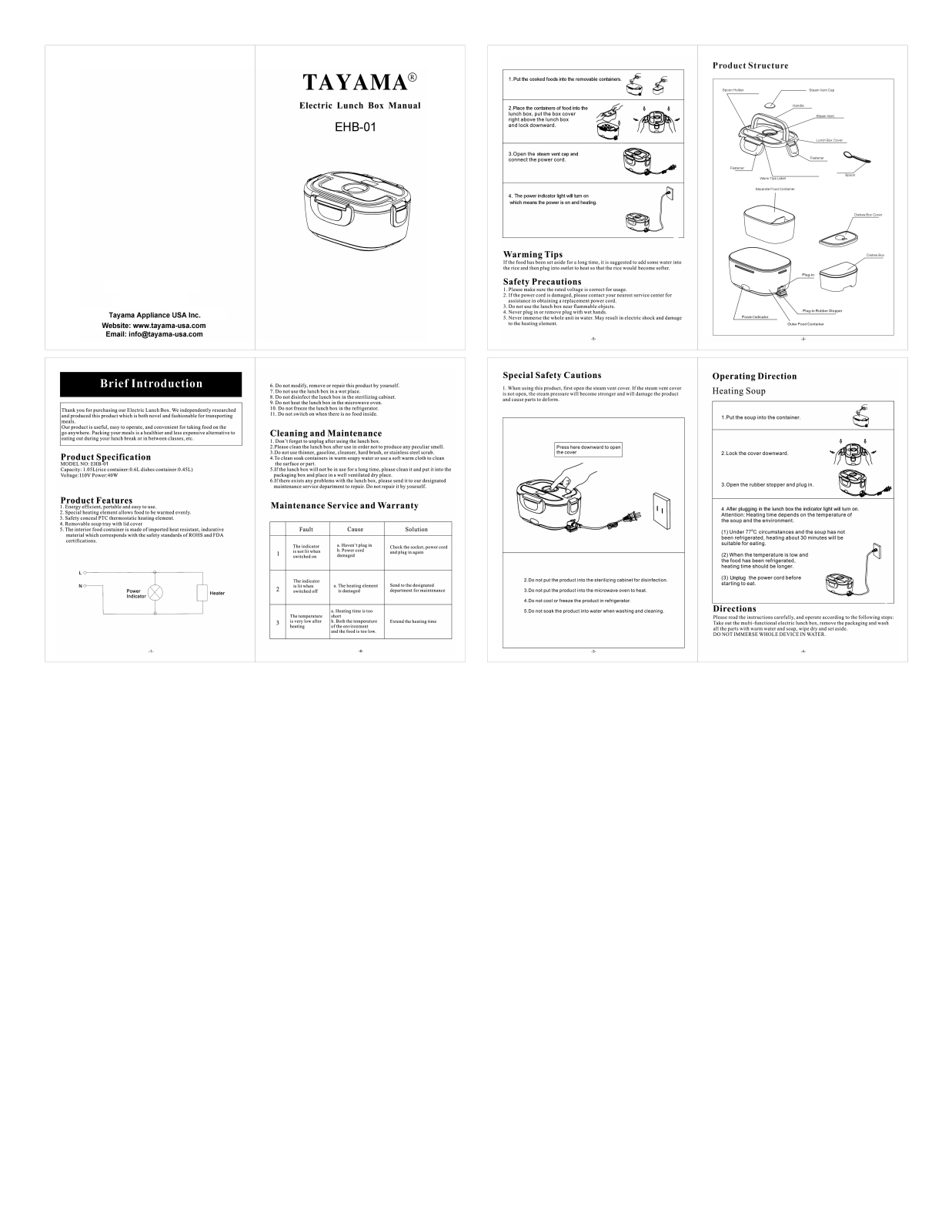 Tayama EHB-01 User Manual