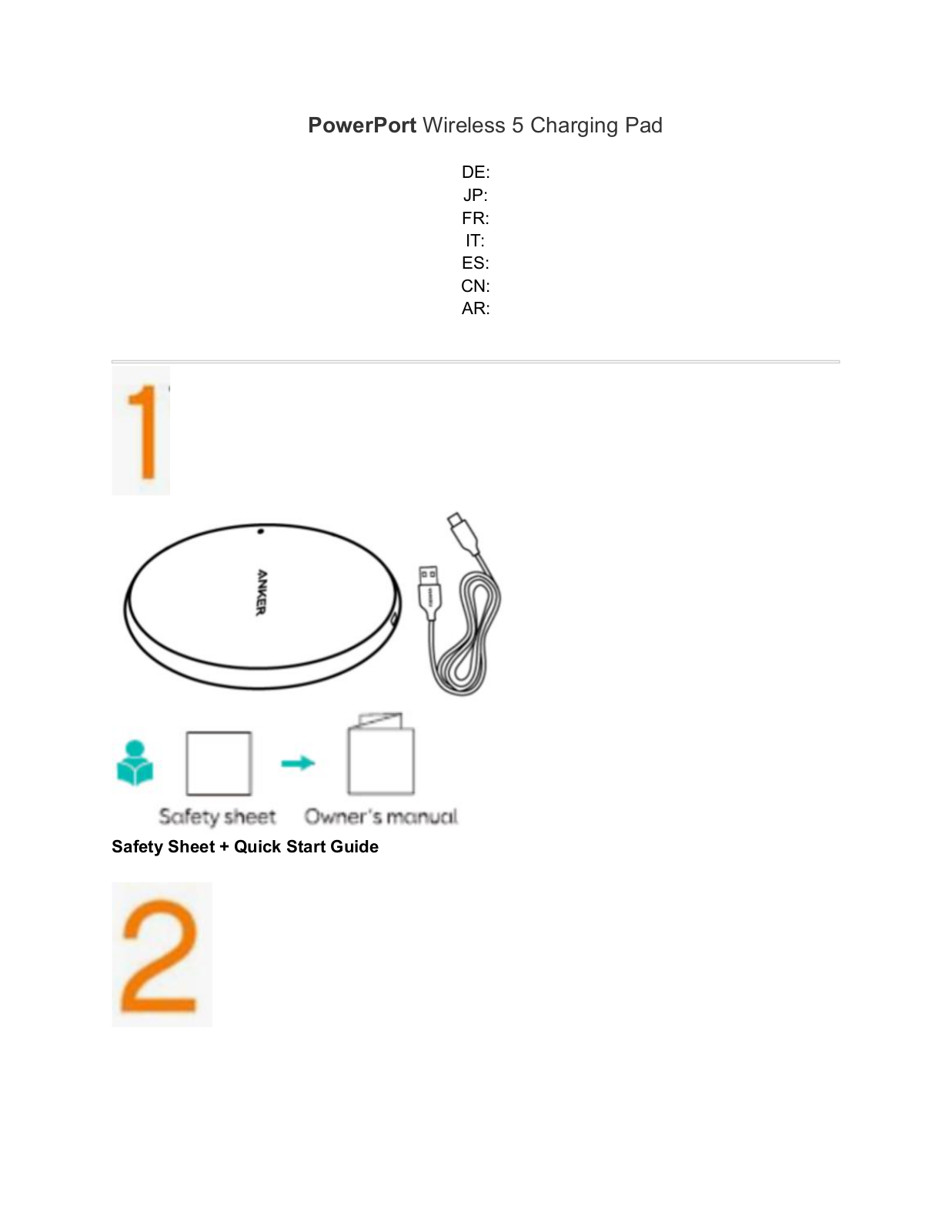 Anker Technology A2518 User Manual