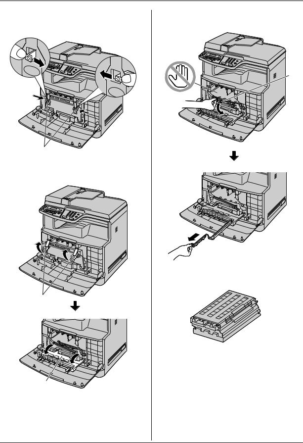 Panasonic KX-MC6020BR Operating Instruction