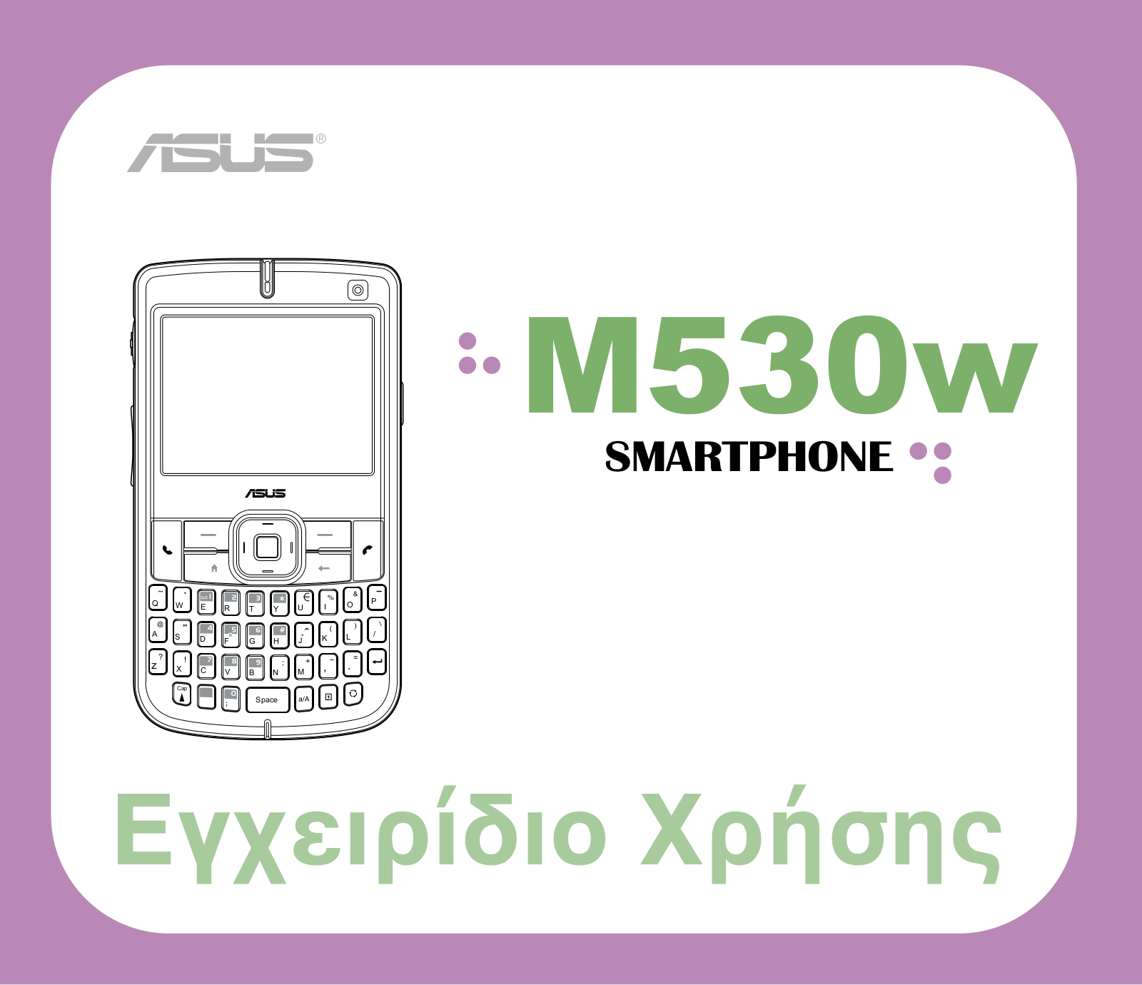 Asus M530W User Manual