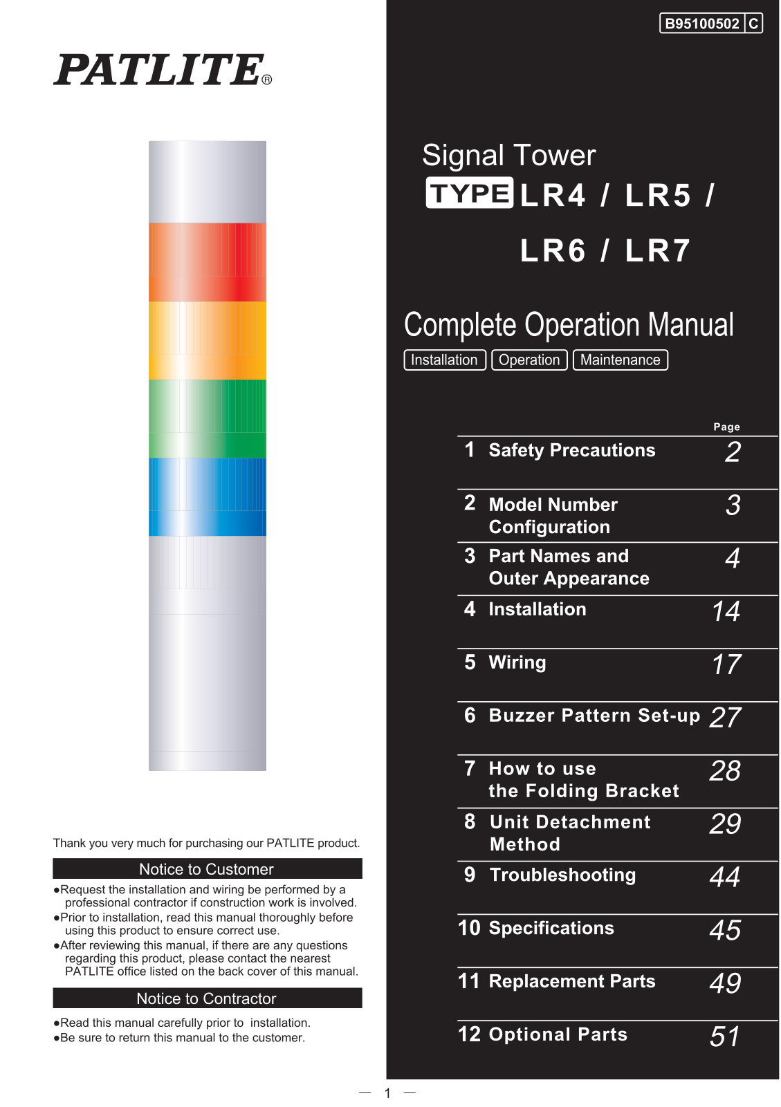 Patlite LR5, LR7, LR6, LR4 User Manual