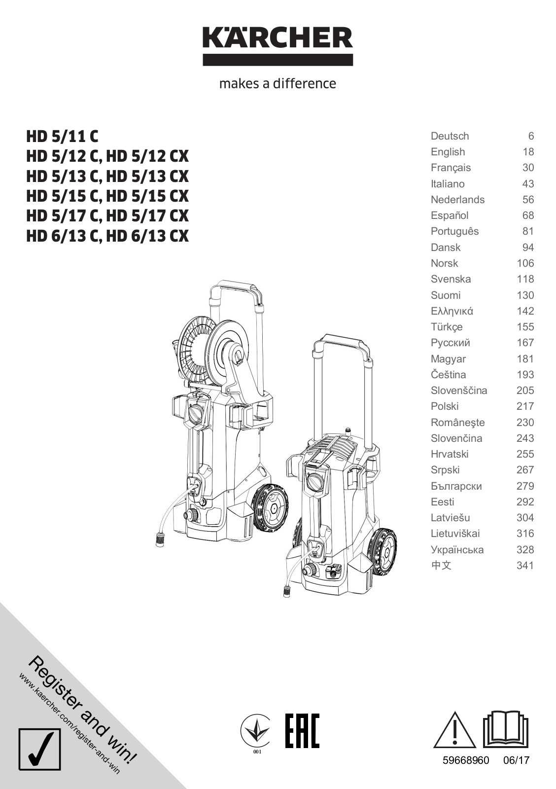 Kärcher HD 5/11 C, HD 5/12 C, HD 5/12 CX, HD 5/13 C, HD 5/13 CX User Guide