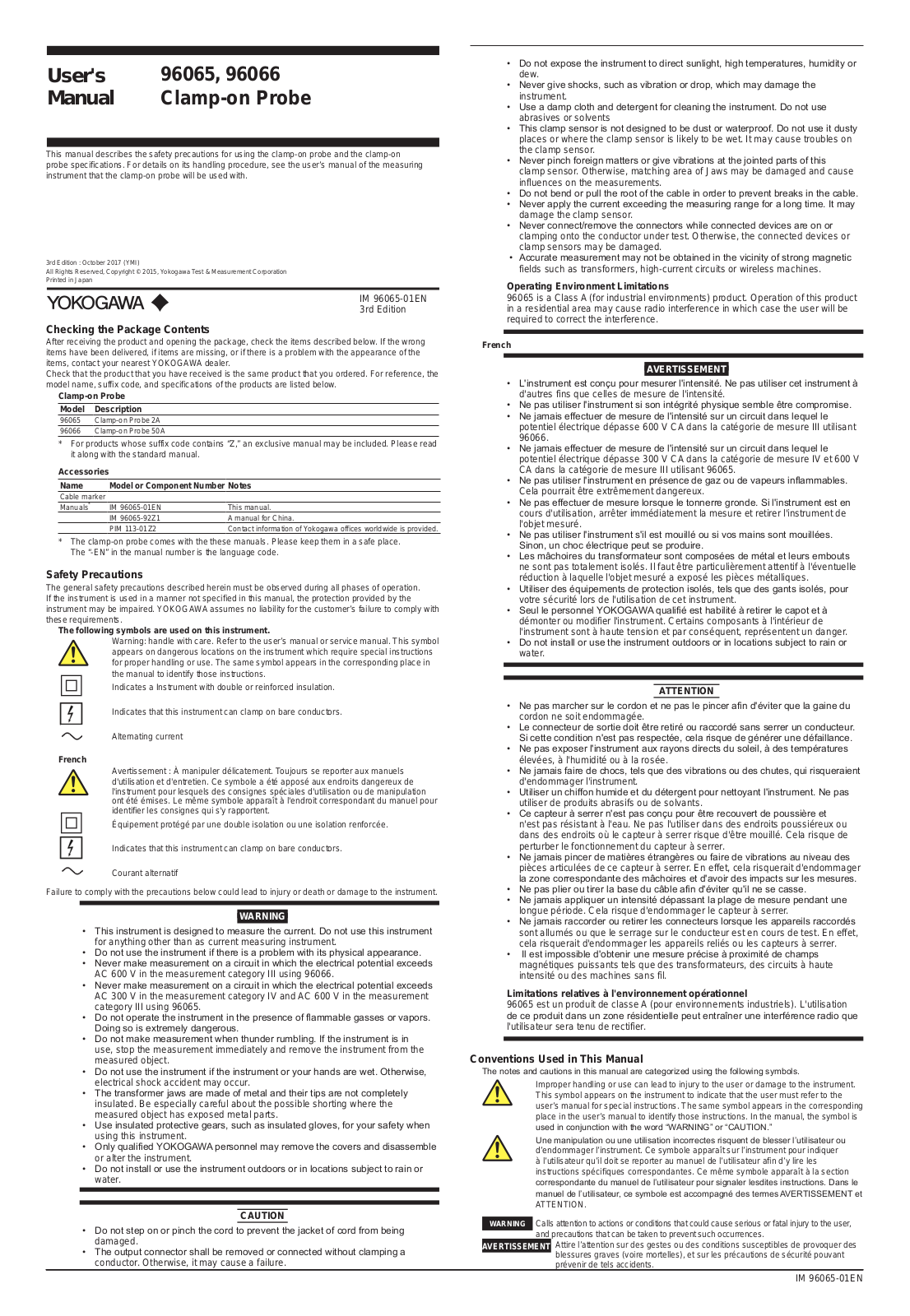 YOKOGAWA 96065, 96066 User Manual